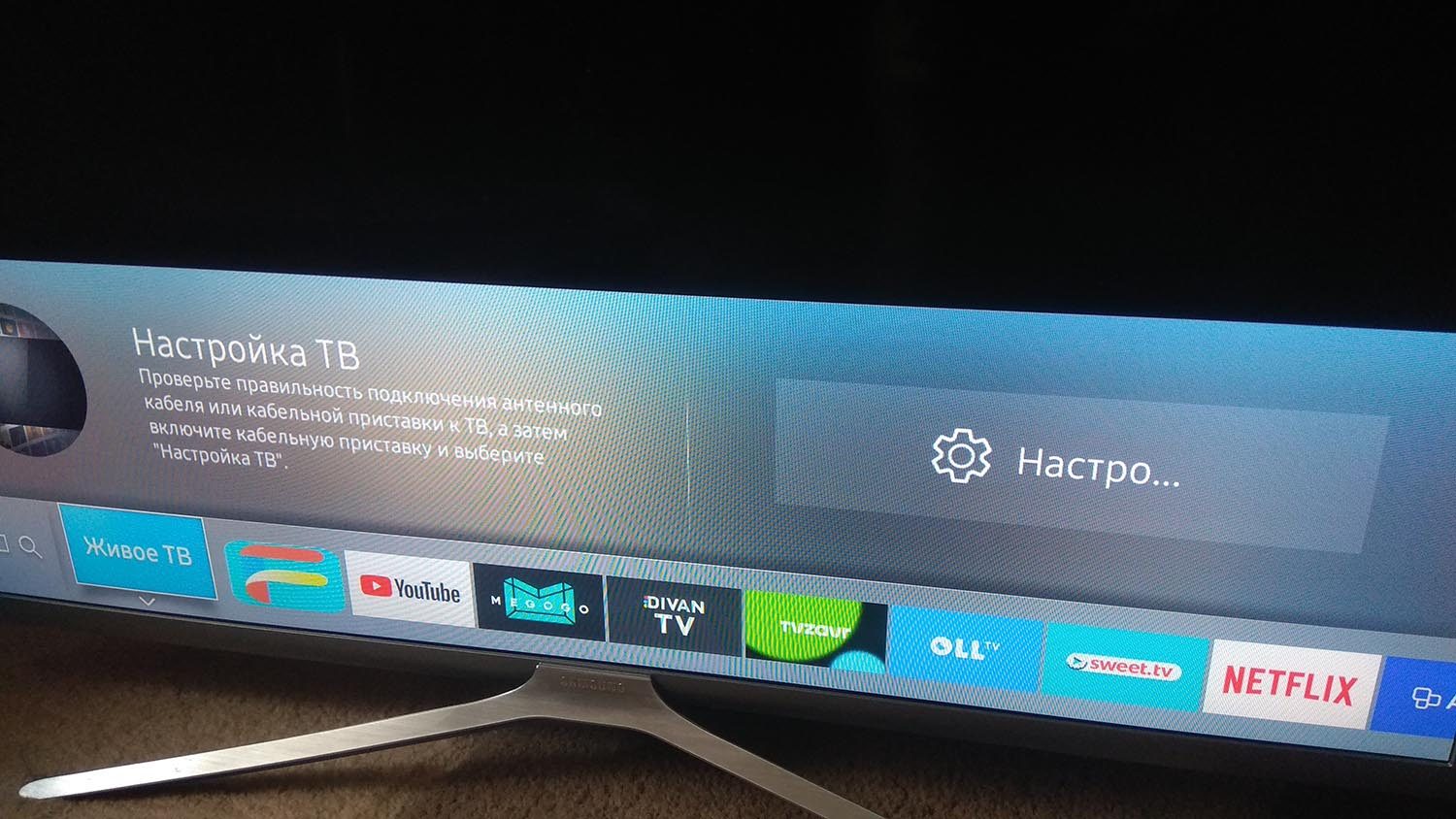 Como restablecer los ajustes Samsung Smart TV de fábrica Consejos para - Como Configurar Una Samsung Smart Tv